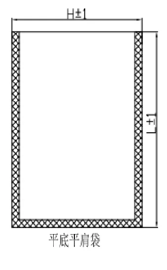 Male Aerosol Bag On Valve For Improved Product Delivery 2