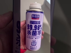 Valve antibactérienne déodorante écologique - Pour une vie durable - Spécification et utilisation verte